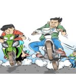 Ilustrasi